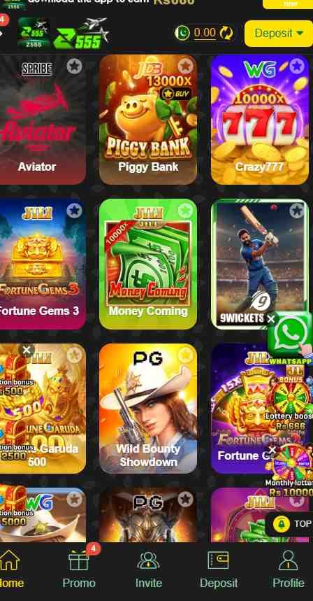 Z555 Game