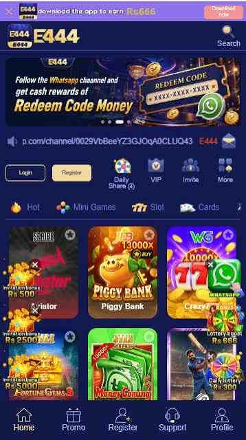 E444 Game
