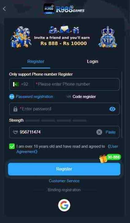 R988 Game