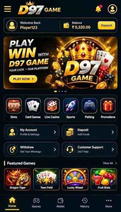 D97 Game