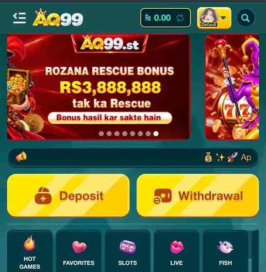 AQ99 Game